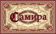 Интернет-магазин ковров «Самира»